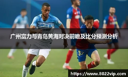 球信网平台