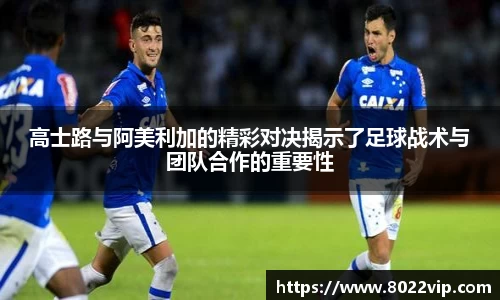 完美(中国)体育