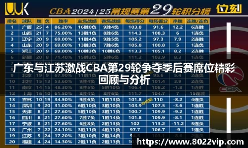 完美体育Perfect Esports