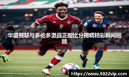 完美体育官方网站