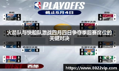 完美体育Perfect Esports