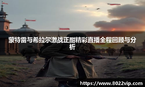 完美体育官方网站
