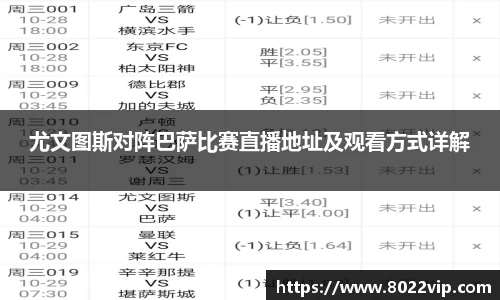 完美体育官方网站