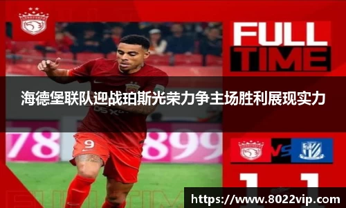完美(中国)体育
