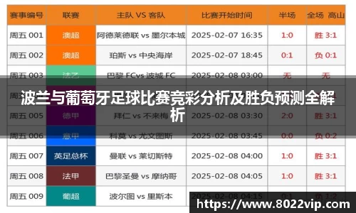 完美体育Perfect Esports
