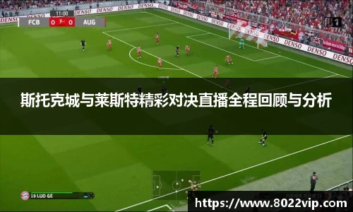 完美体育Perfect Esports