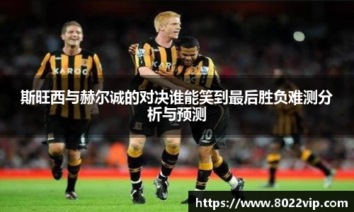 完美(中国)体育