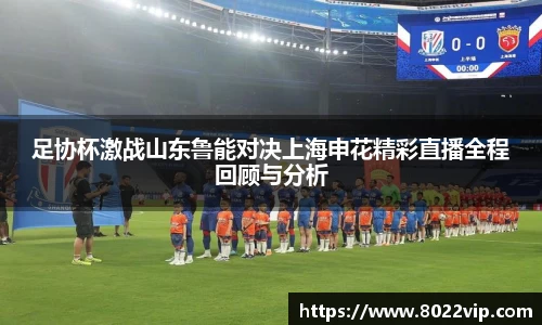 完美(中国)体育官方网站