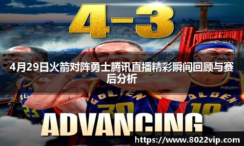 完美体育Perfect Esports